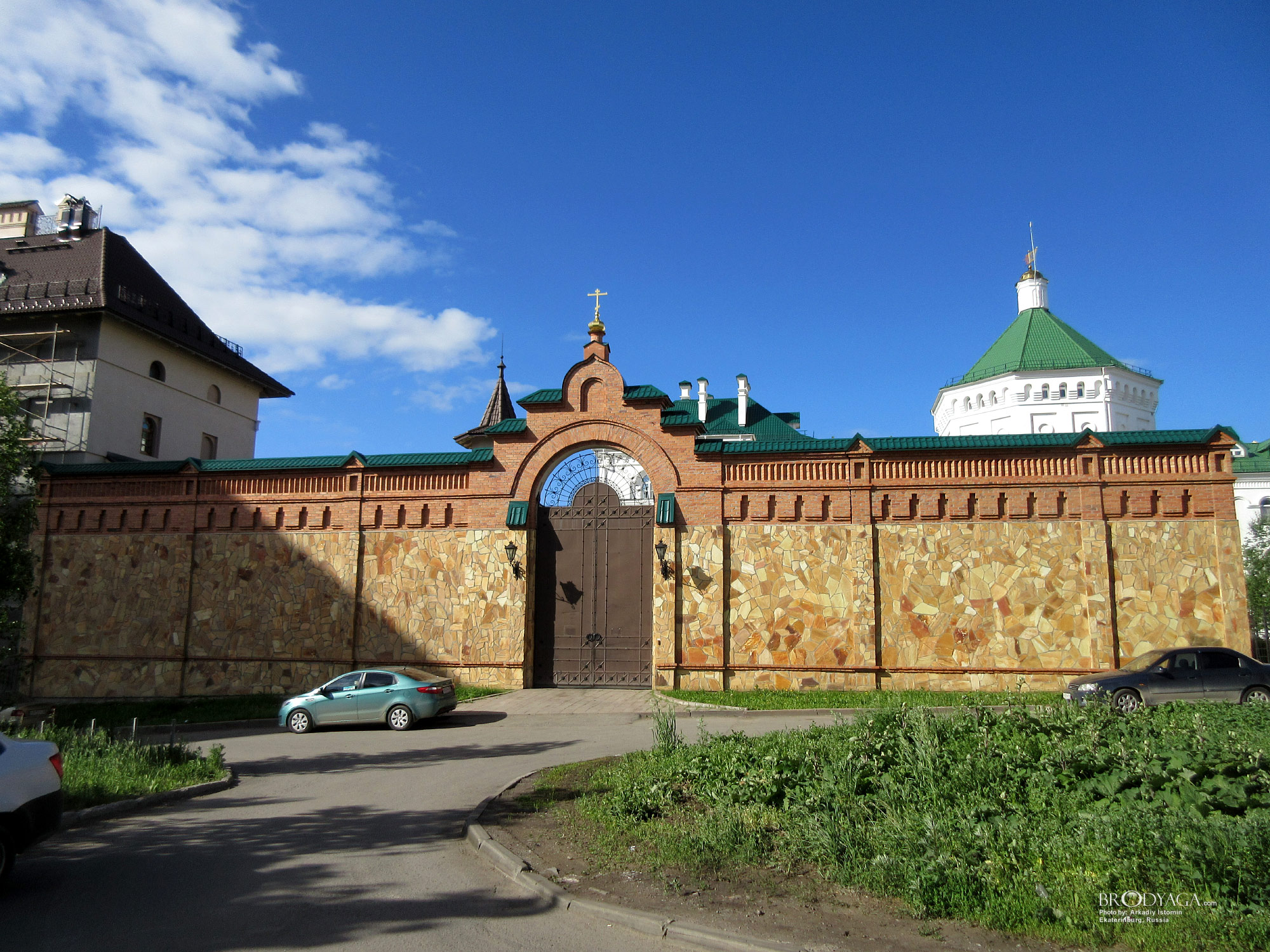 Ekaterinburg (Елизавет, Екатеринбург)